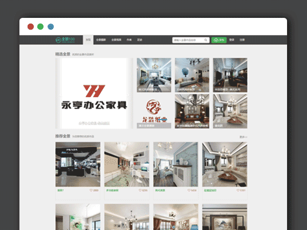 仿720云全景网站源码(新增微信支付+打赏+场景红包+本地存储)  PHP源码