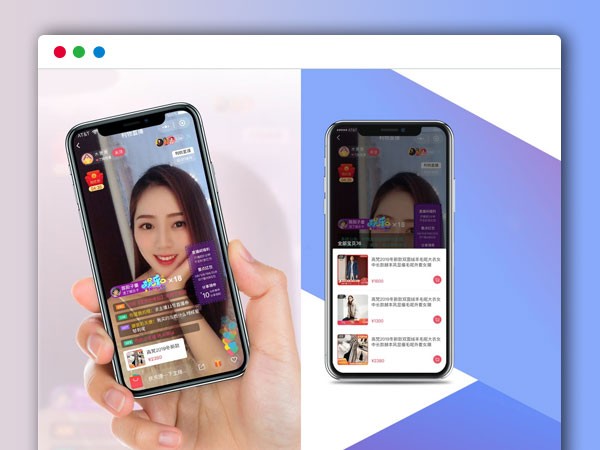  仿淘宝B站抖音直播带货购物视频PHP网站源码 微信小程序 完整版