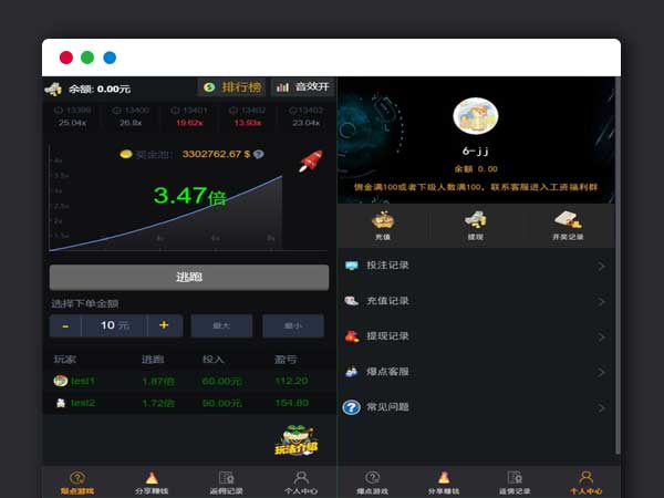 thinkphp框架内核 H5爆点娱乐 财富翻倍二开完美版本 全开源+详细搭建教程
