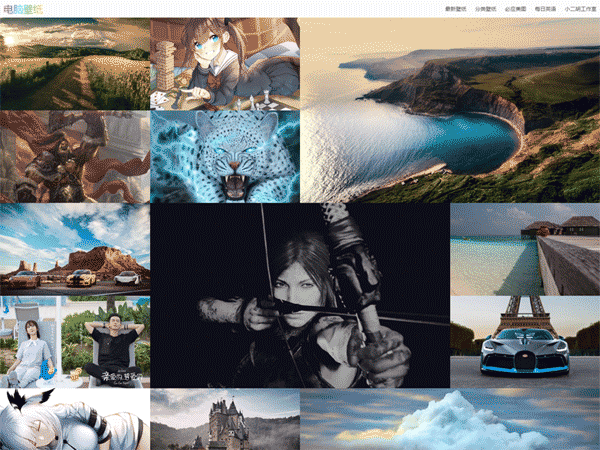 自动采集高清壁纸PHP网站源码 无需数据库 上传可用 带不同分辨率