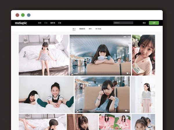 简洁好用的多用户图片社区 MeiuPic美优相册管理系统源码v3.0 最新版