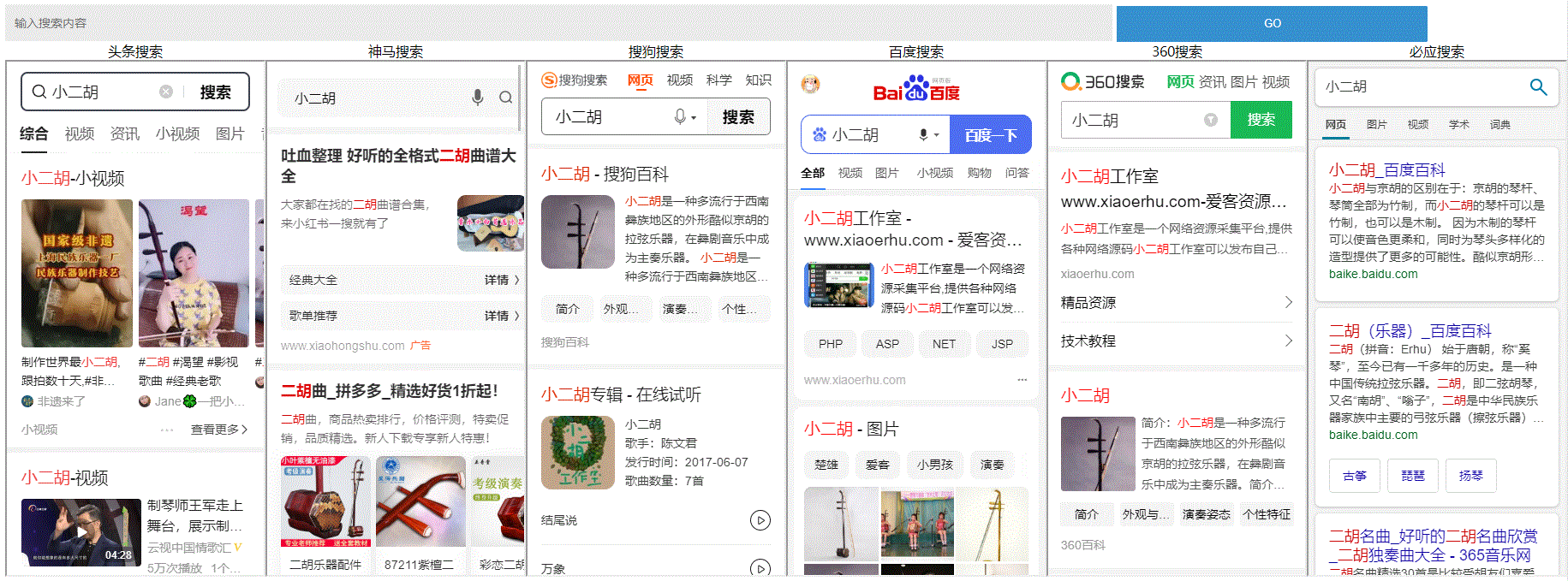 1612494202241770.gif 搜狗截图21年02月05日1058_1.gif