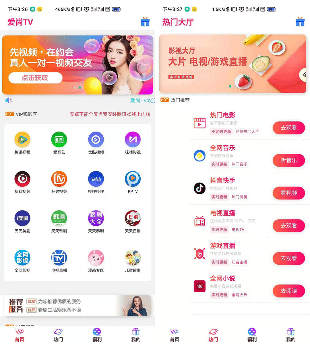 1613807197494520.gif 未标题-3.gif