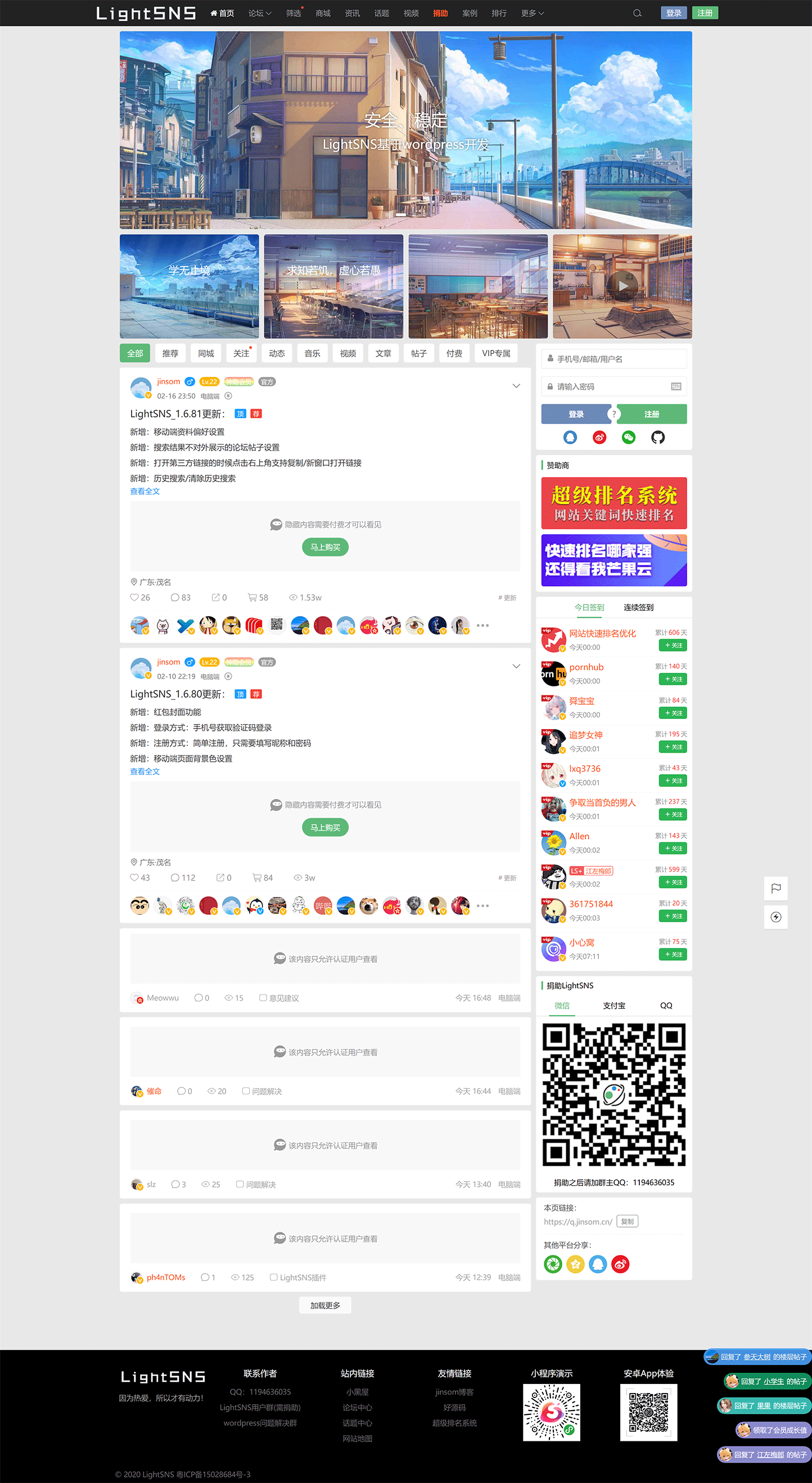 1614004826999495.gif 未标题-1.gif