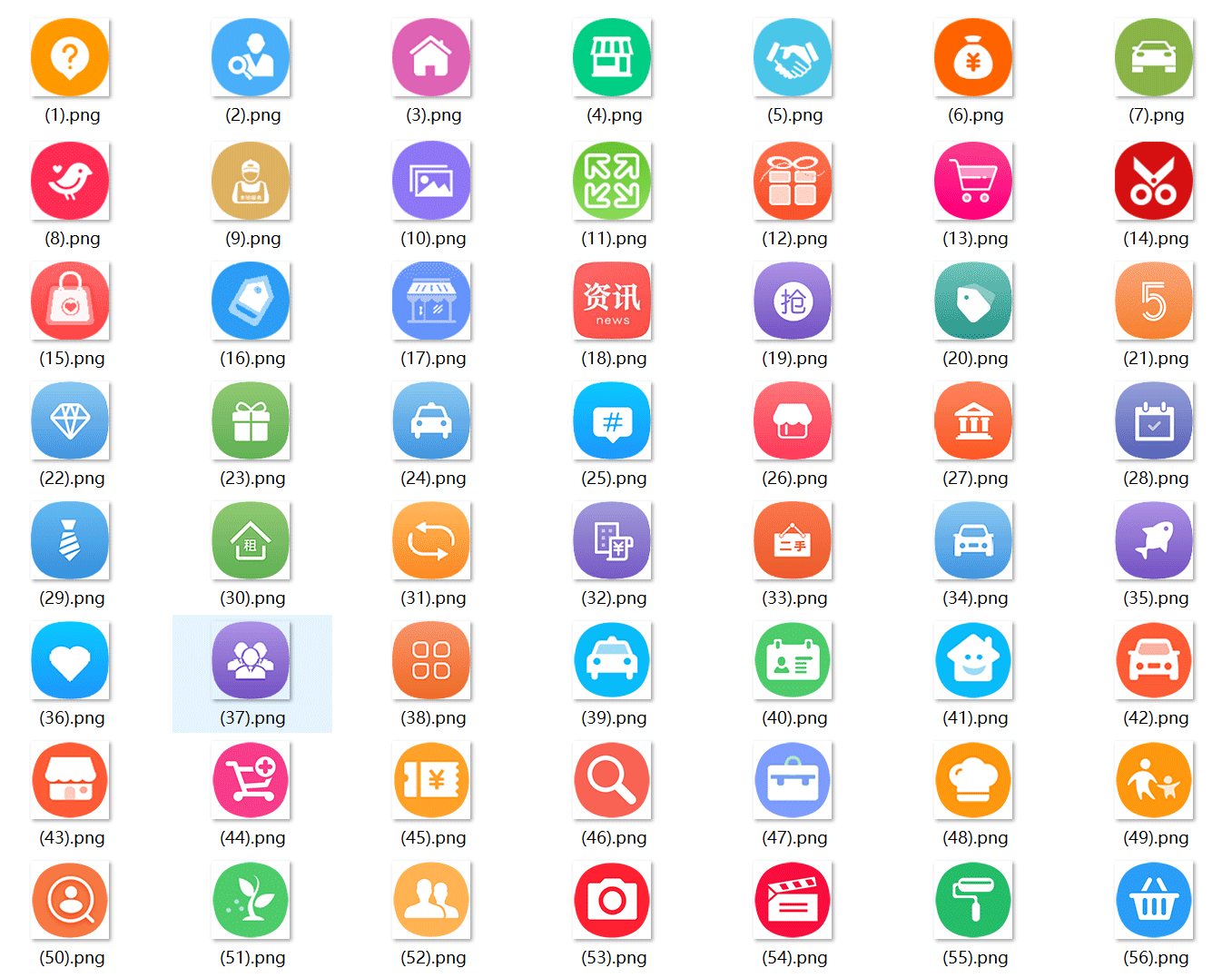 1614861459263940.gif 微信截图_20210304203433.gif