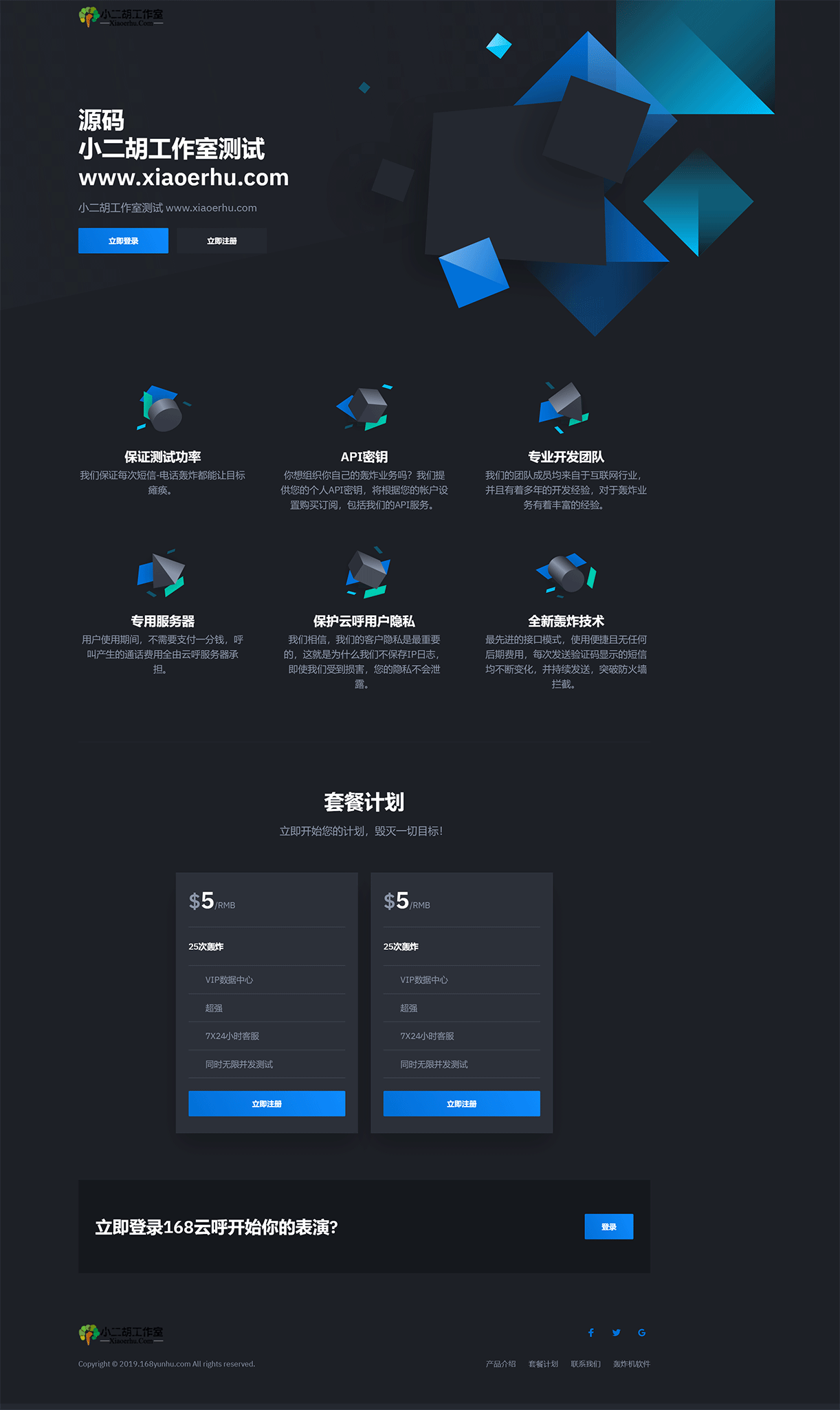 1615042931120153.gif 未标题-1.gif