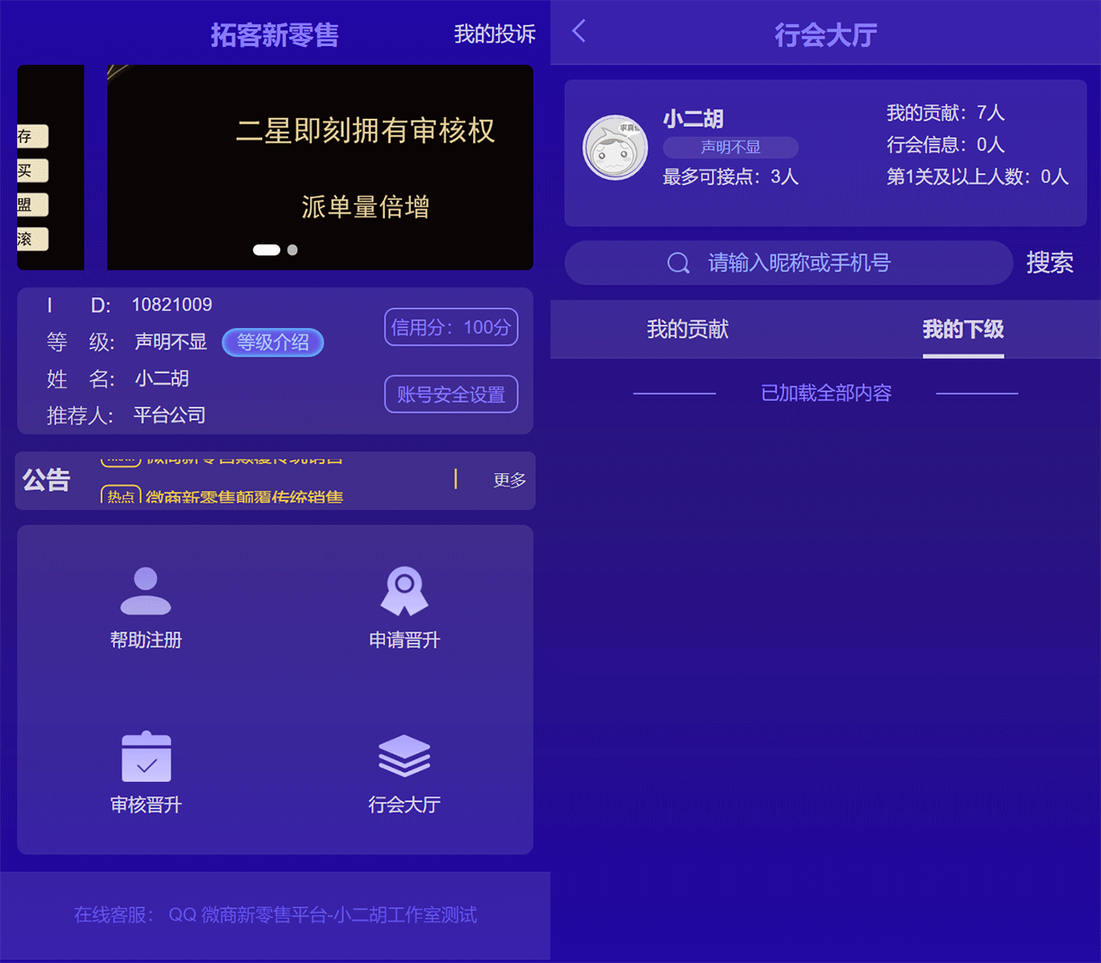 1615990081263030.gif 未标题-1.gif