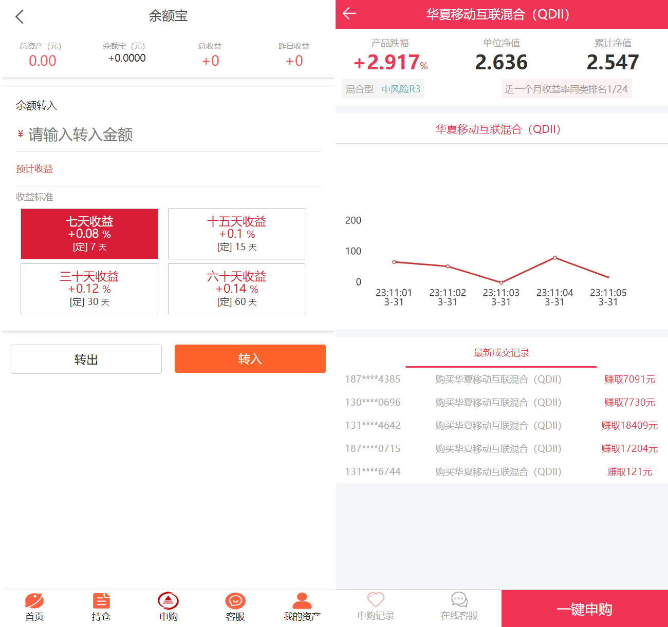 1617203886575481.gif 未标题-2.gif