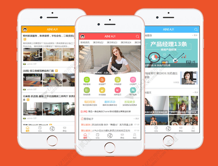 1617371105550041.gif 未标题-1.gif