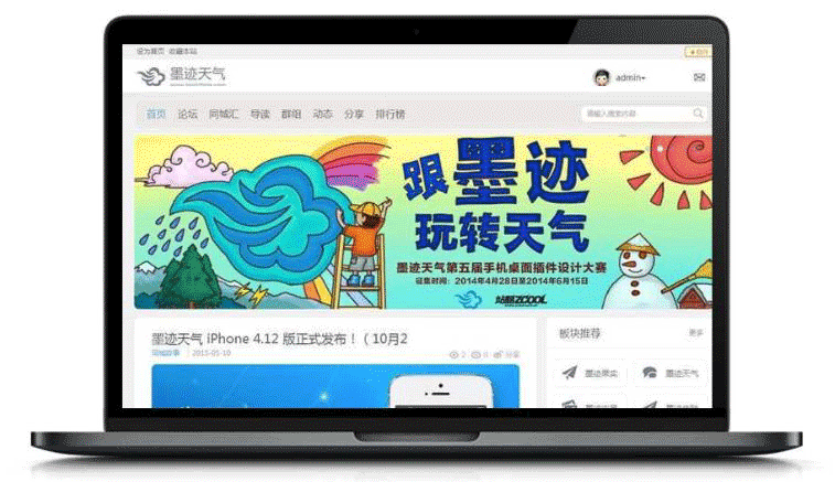 1617448529688459.gif 未标题-1.gif