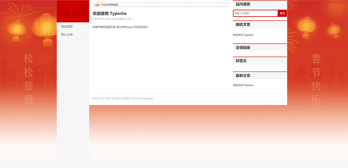 1617453008190377.gif 搜狗截图21年04月03日2029_1.gif