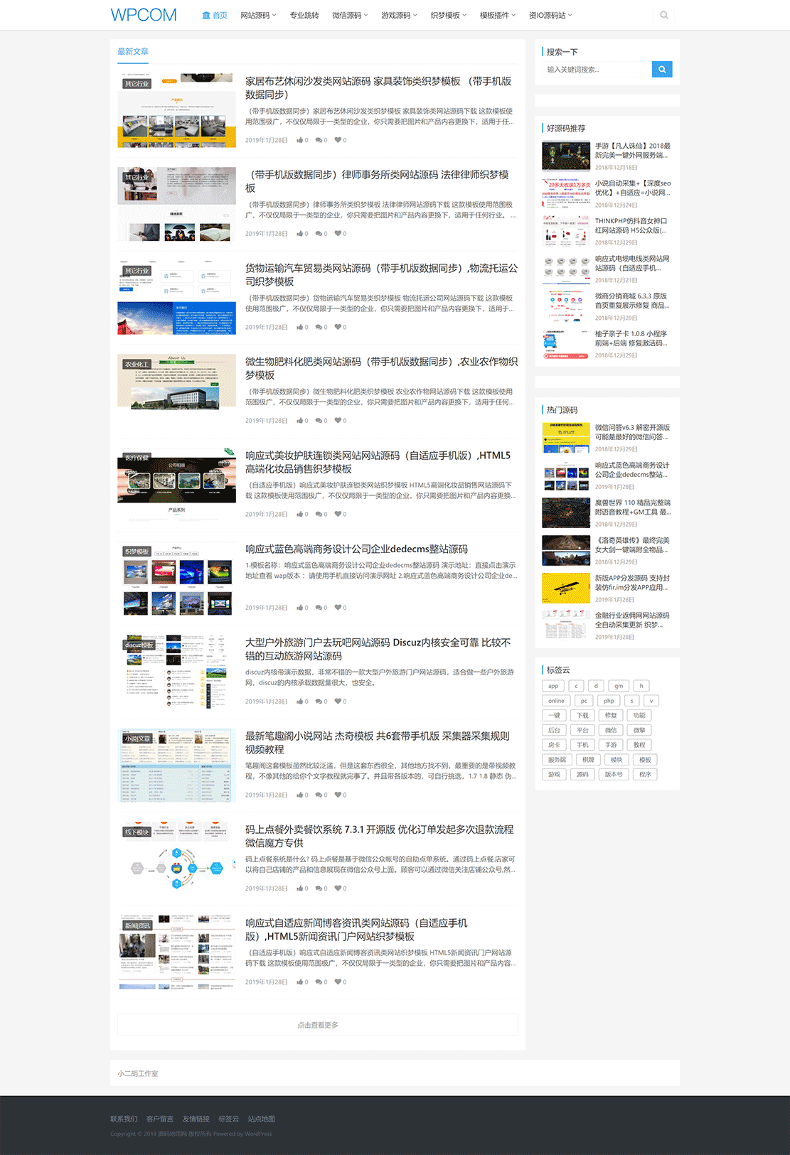 1617454387374433.gif 未标题-1.gif