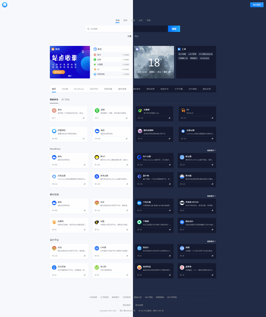 1617801616604813.gif 344679.gif