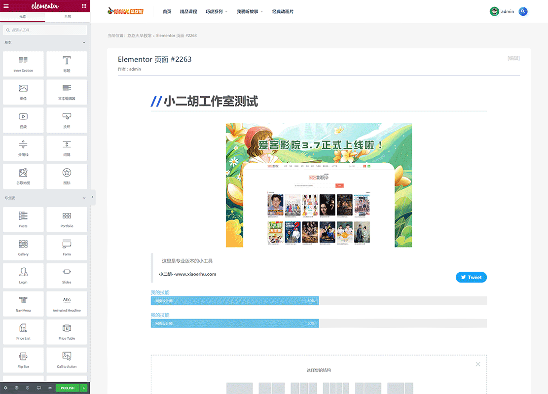 1617804064135740.gif 未标题-1.gif