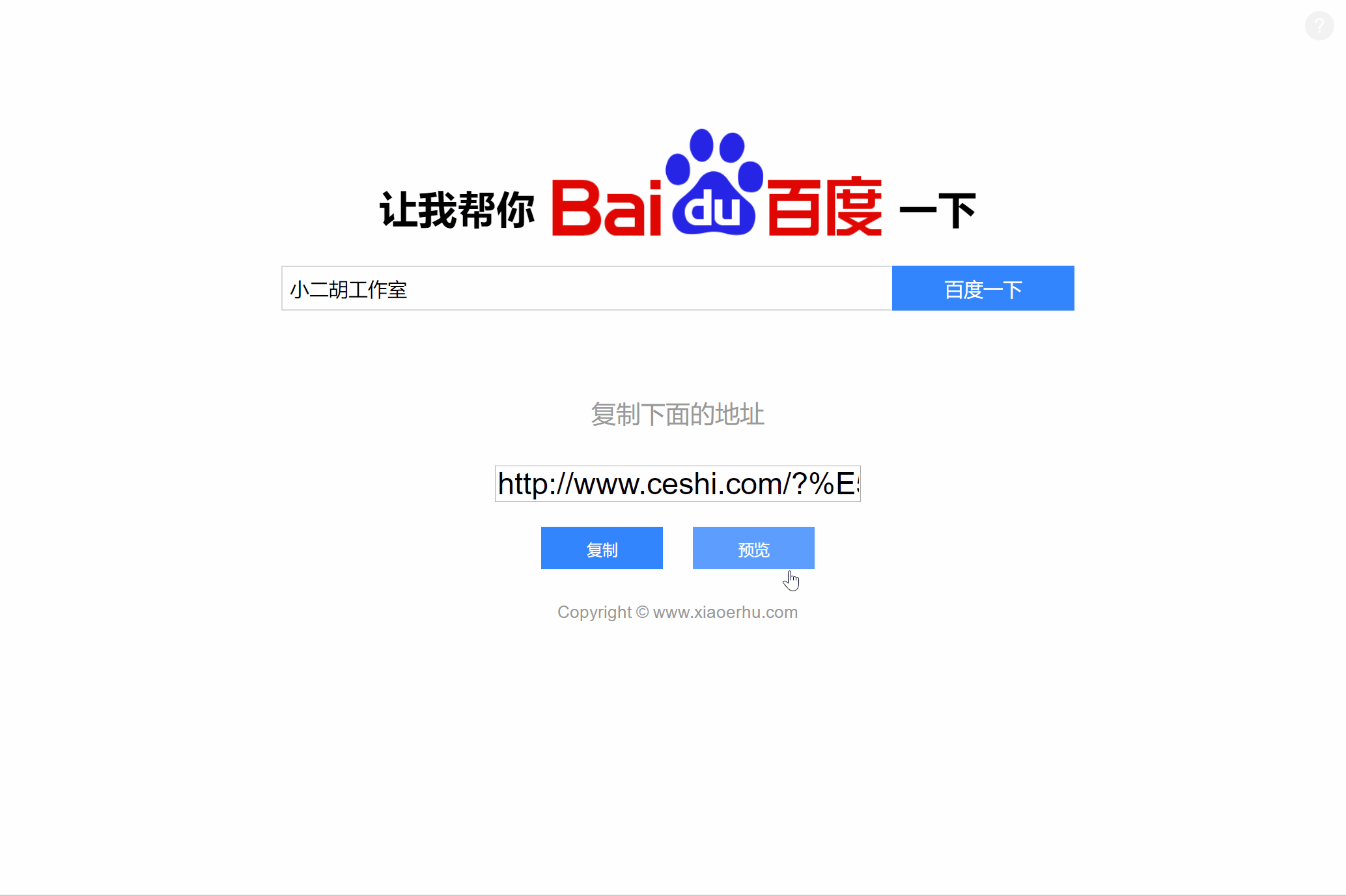 1617886824724926.gif 111111.gif