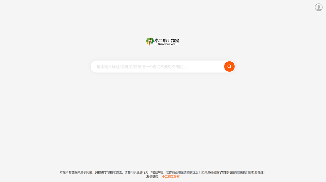 1618069249644770.gif 学长源码演示.gif
