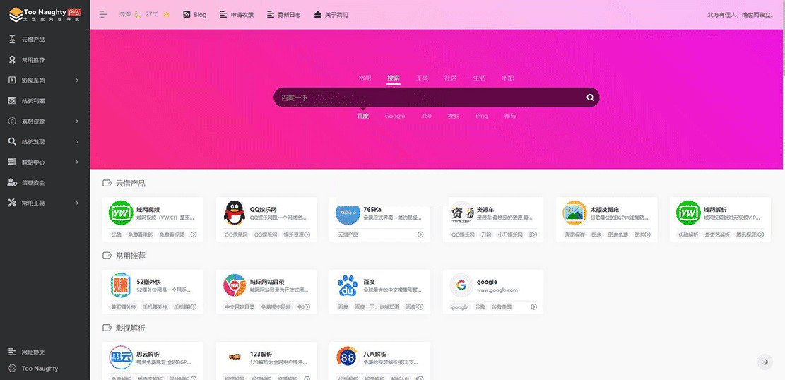 1618152531979950.gif UKKU2BQDST98V2IPH54I.gif