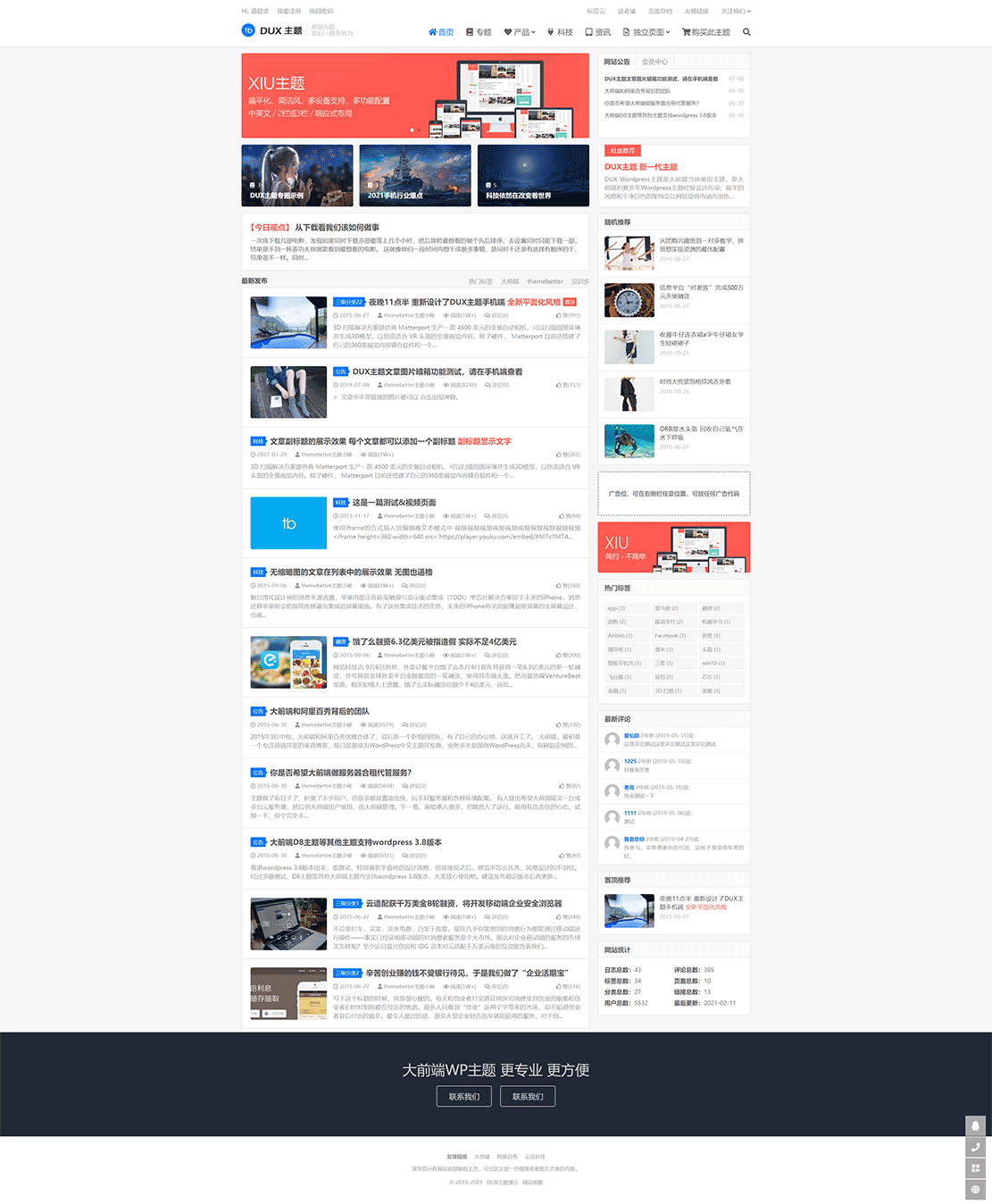 1618237416337740.gif 未标题-2.gif