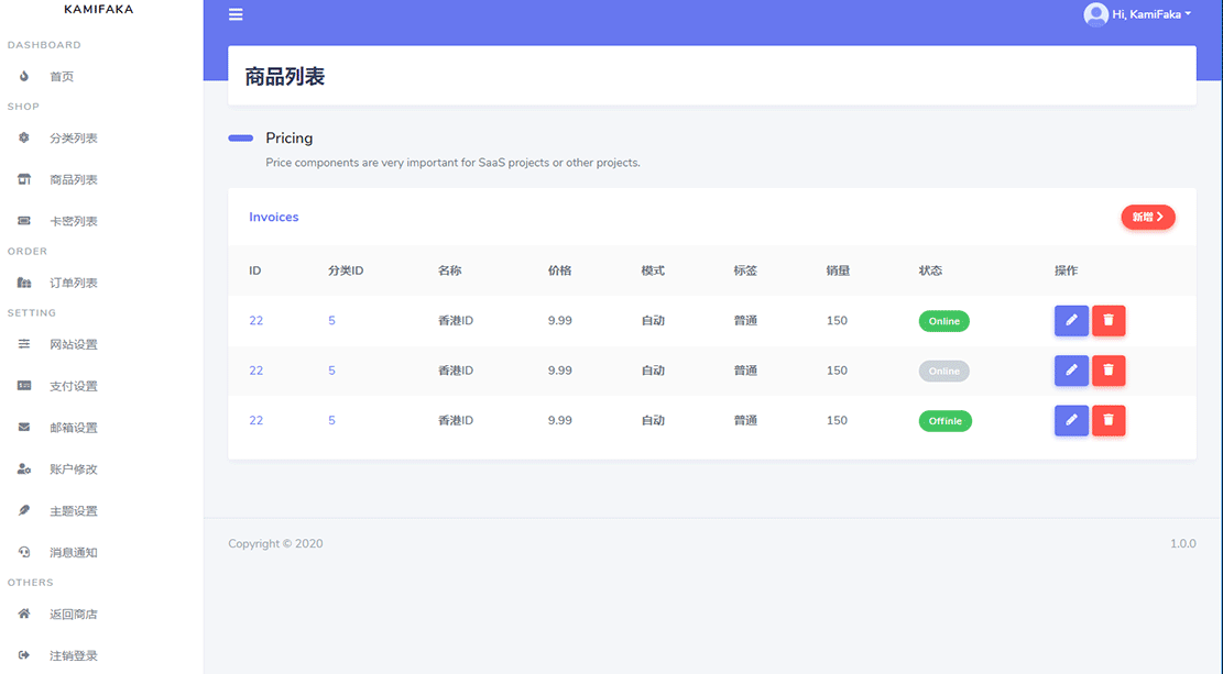 1618498505247400.gif dashboard.gif