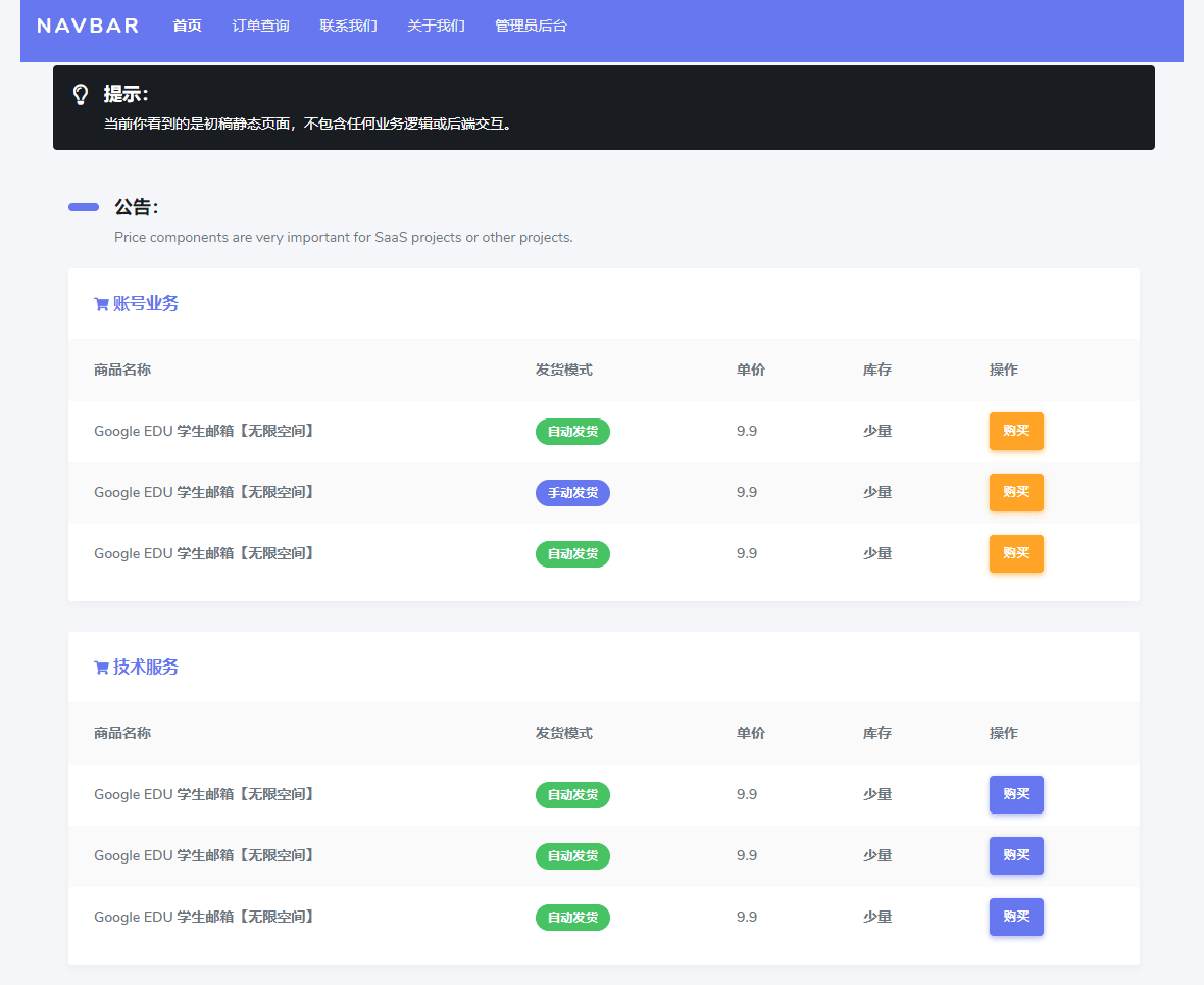 1618498508537065.gif home.gif