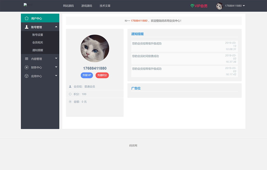 1618581353361214.gif 未标题-1.gif