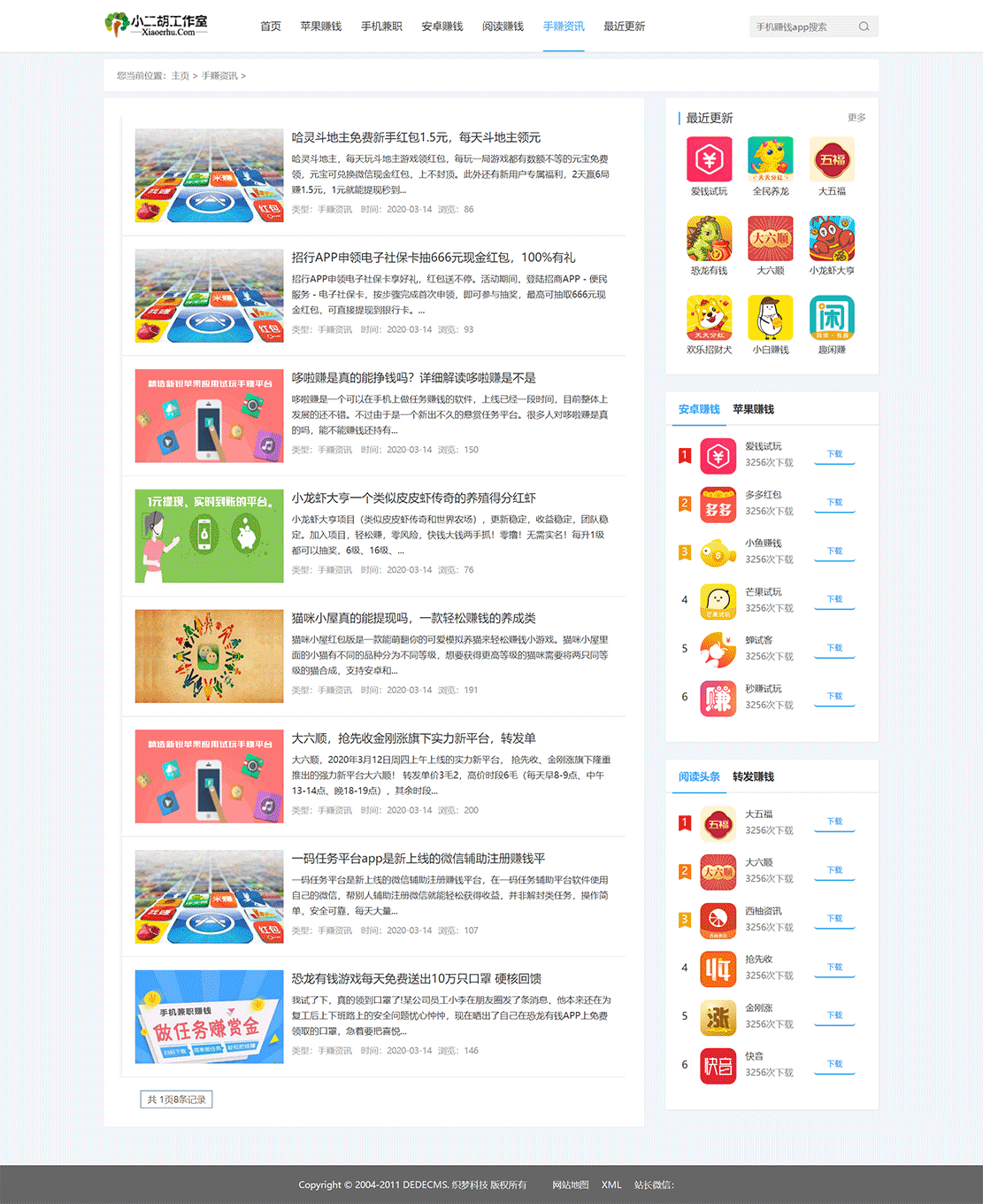 1620309036415984.gif 未标题-1.gif