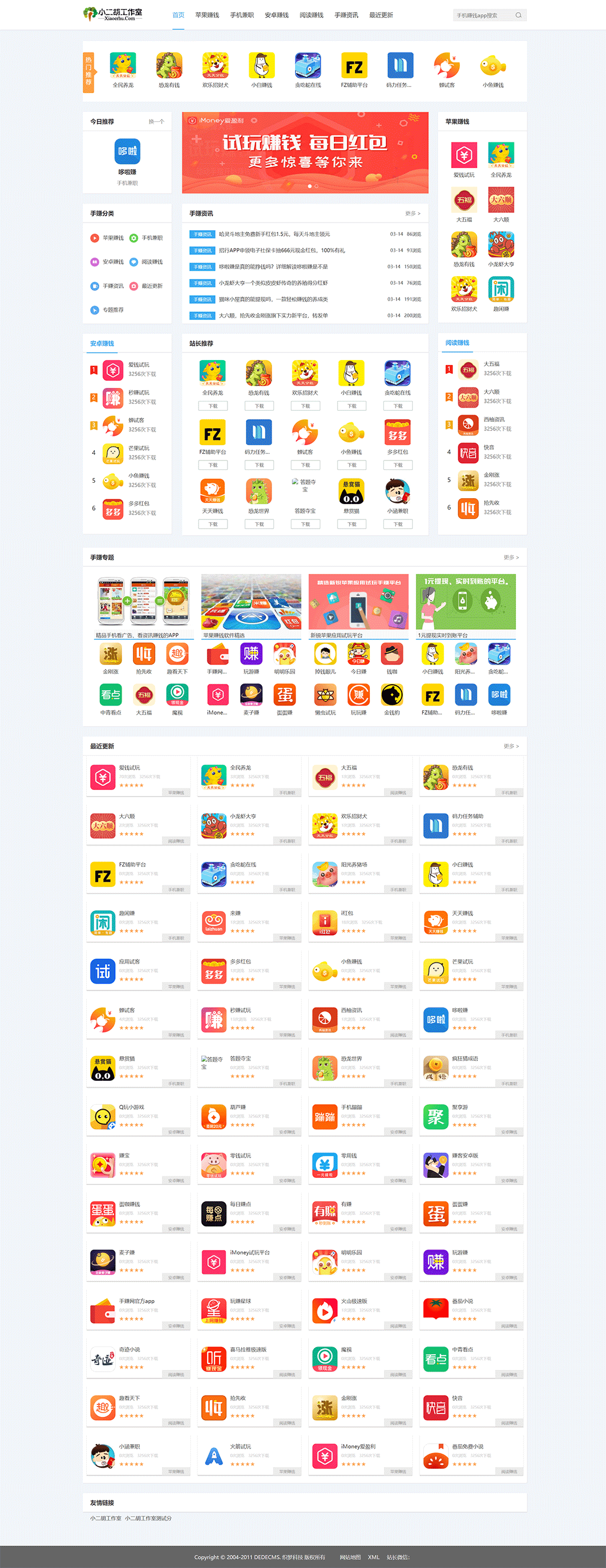 1620309053181396.gif 未标题-01.gif