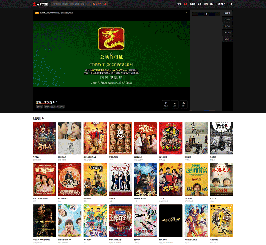 1620488145218865.gif play.gif