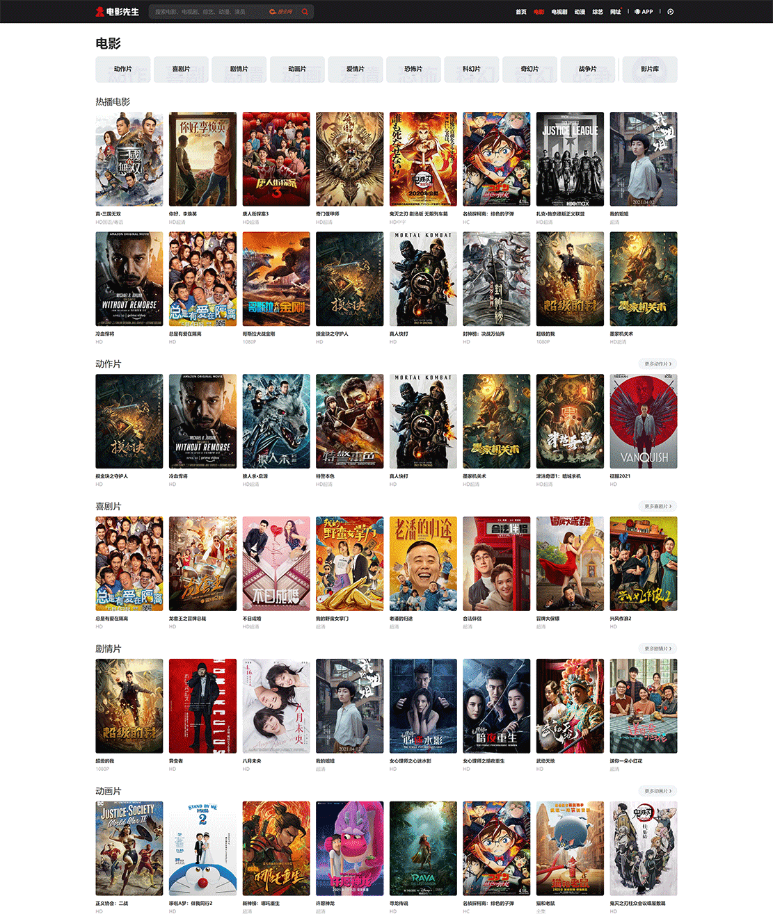 1620488156219311.gif 未标题-3.gif