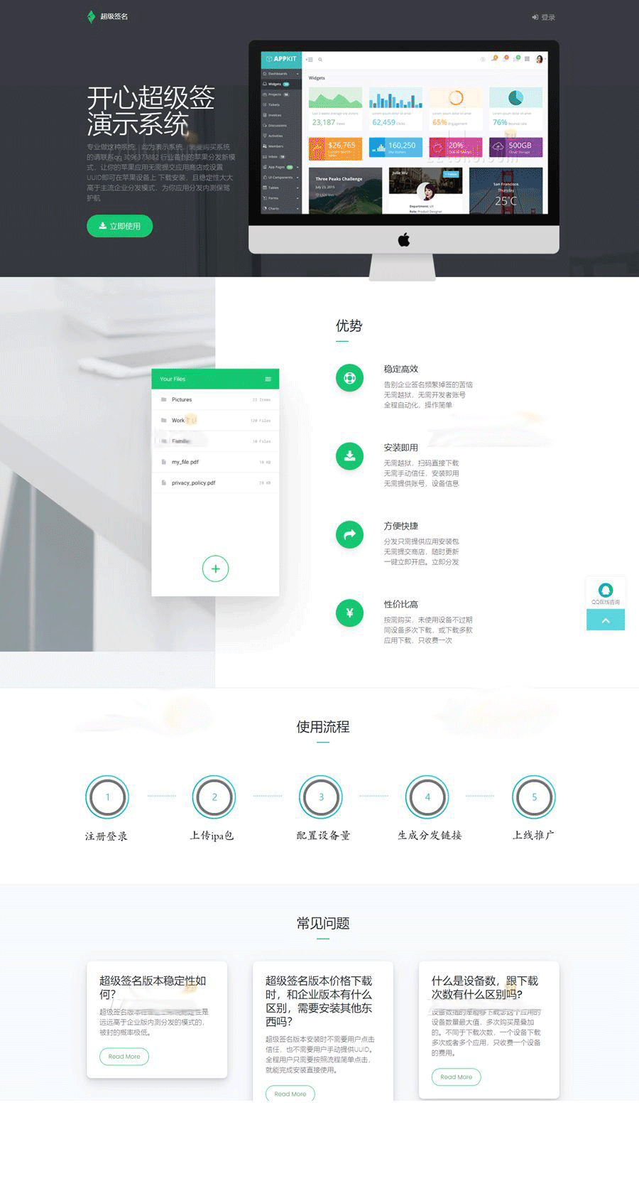 1620741077620233.gif 607d49b5384cf.gif