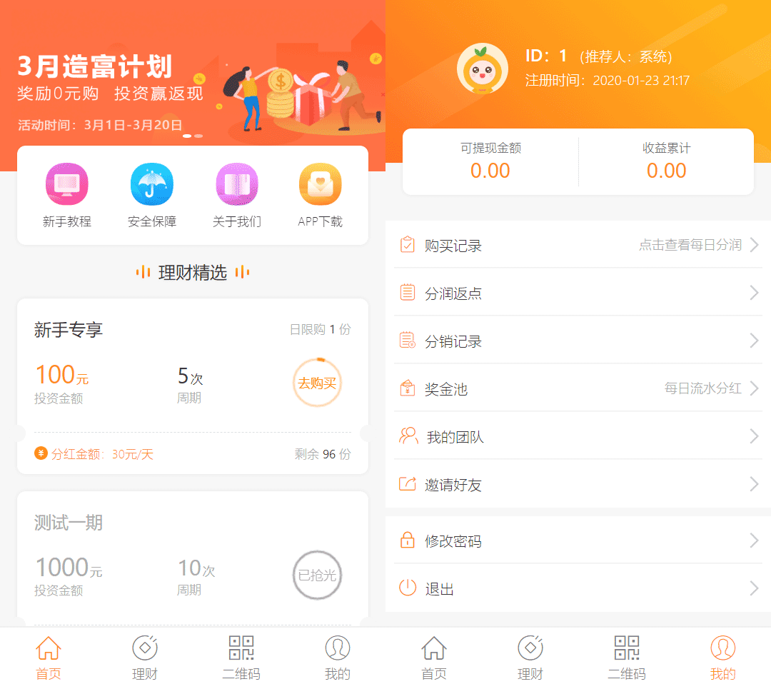 1620747434632418.gif 未标题-1.gif