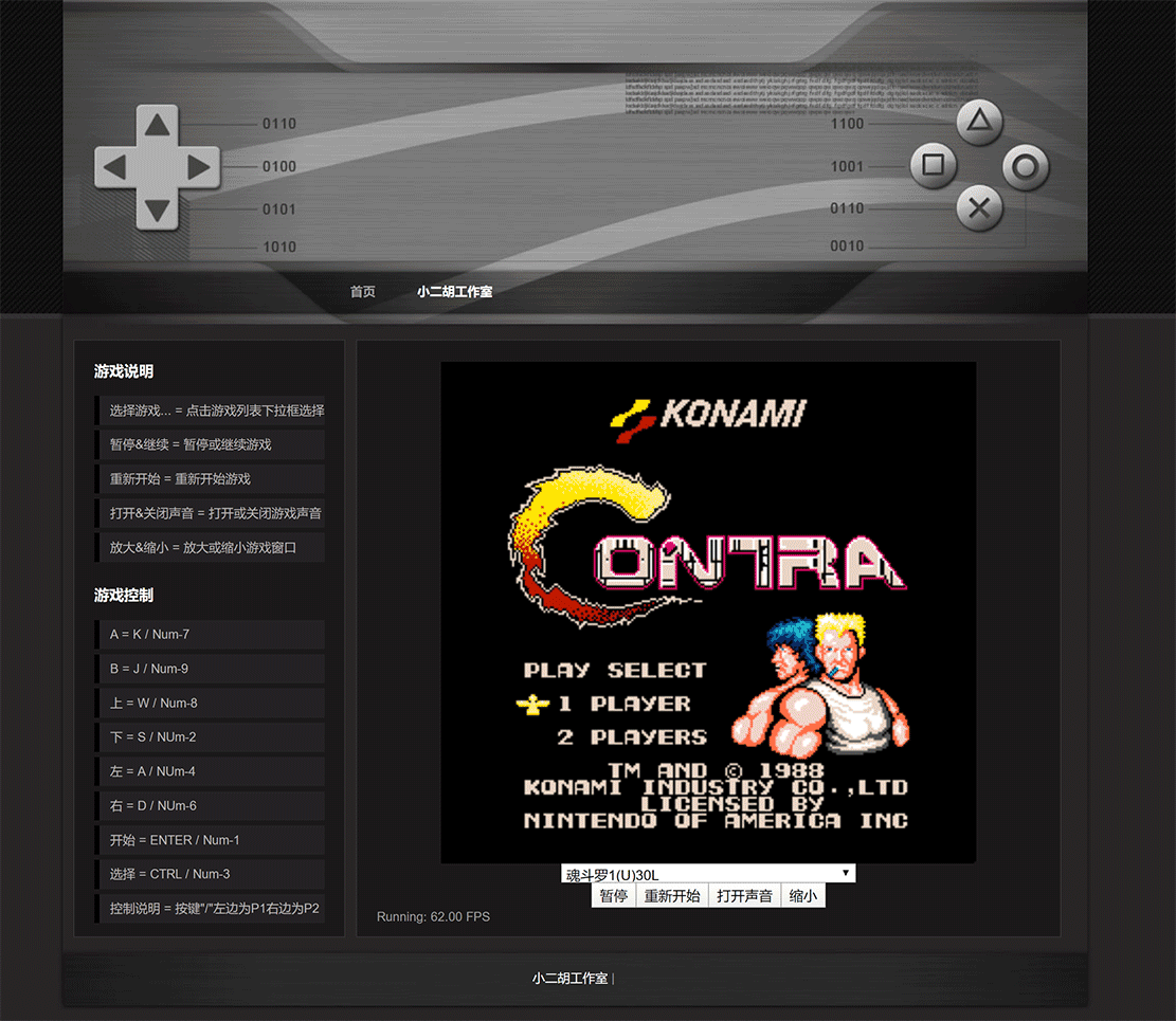 1621861933800809.gif 未标题-2.gif