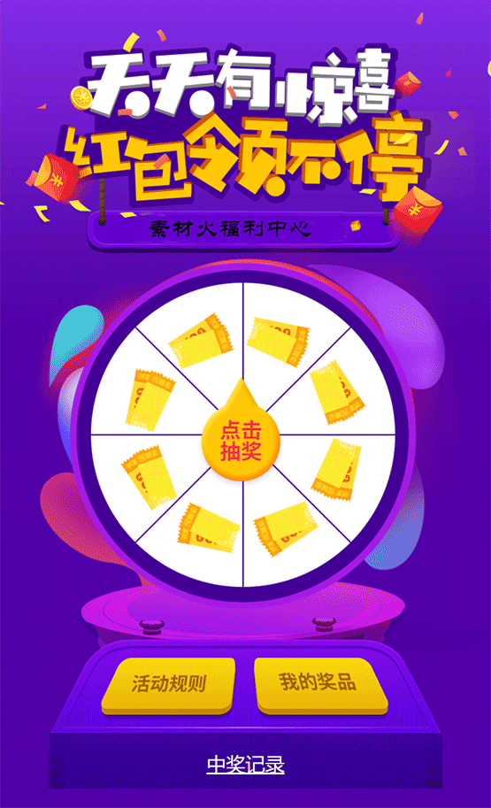 1622721989625042.gif 搜狗截图21年06月03日1958_1.gif