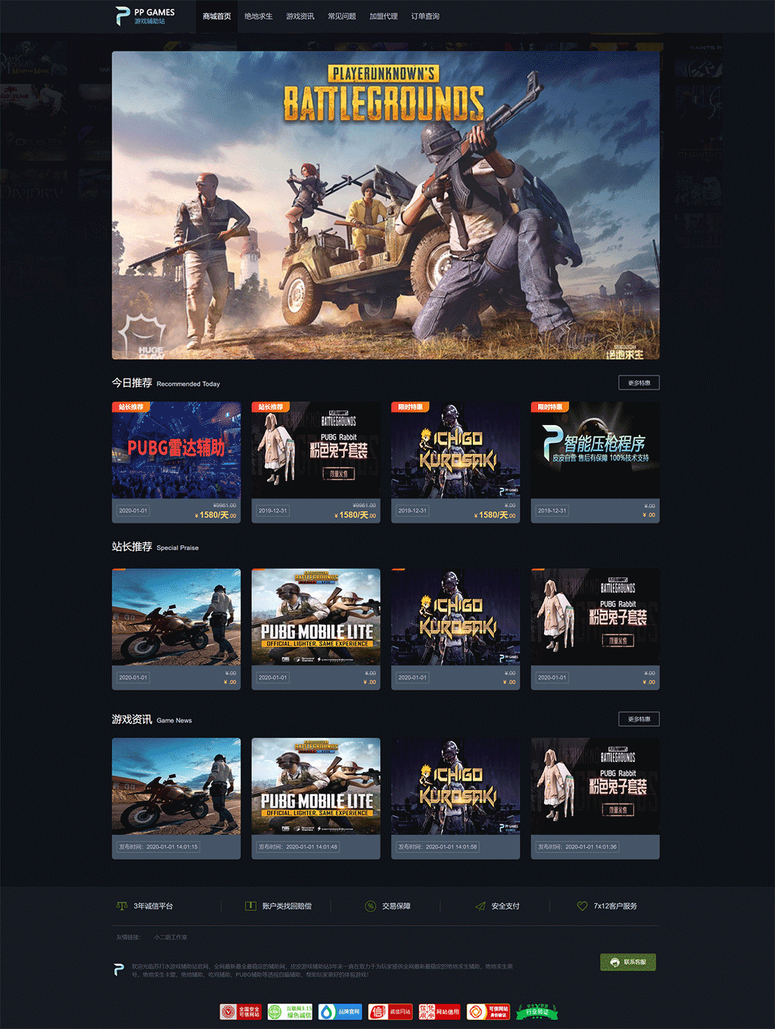 1624798932407962.gif 未标题-1.gif