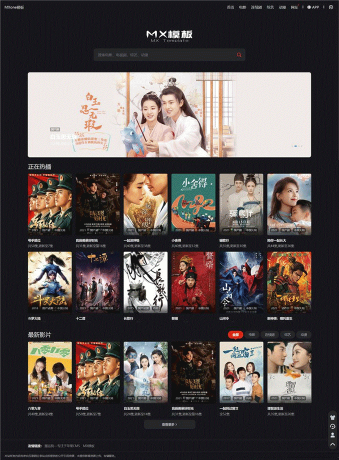 1625580239494402.gif 1.gif