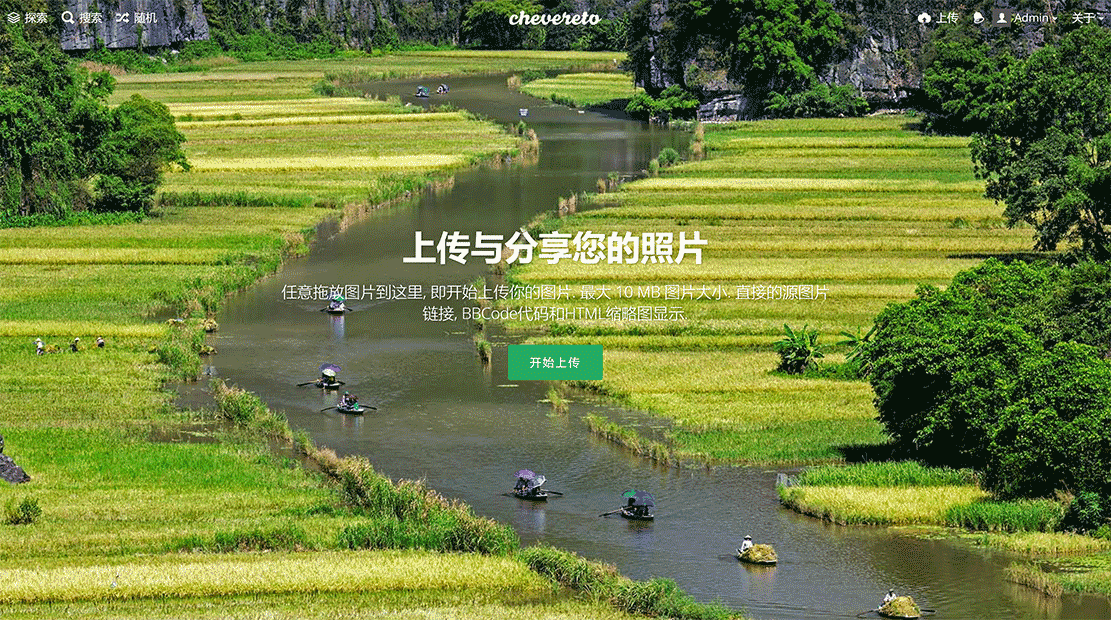 1626354414319877.gif Chevereto---Chevereto-image-hosting.gif