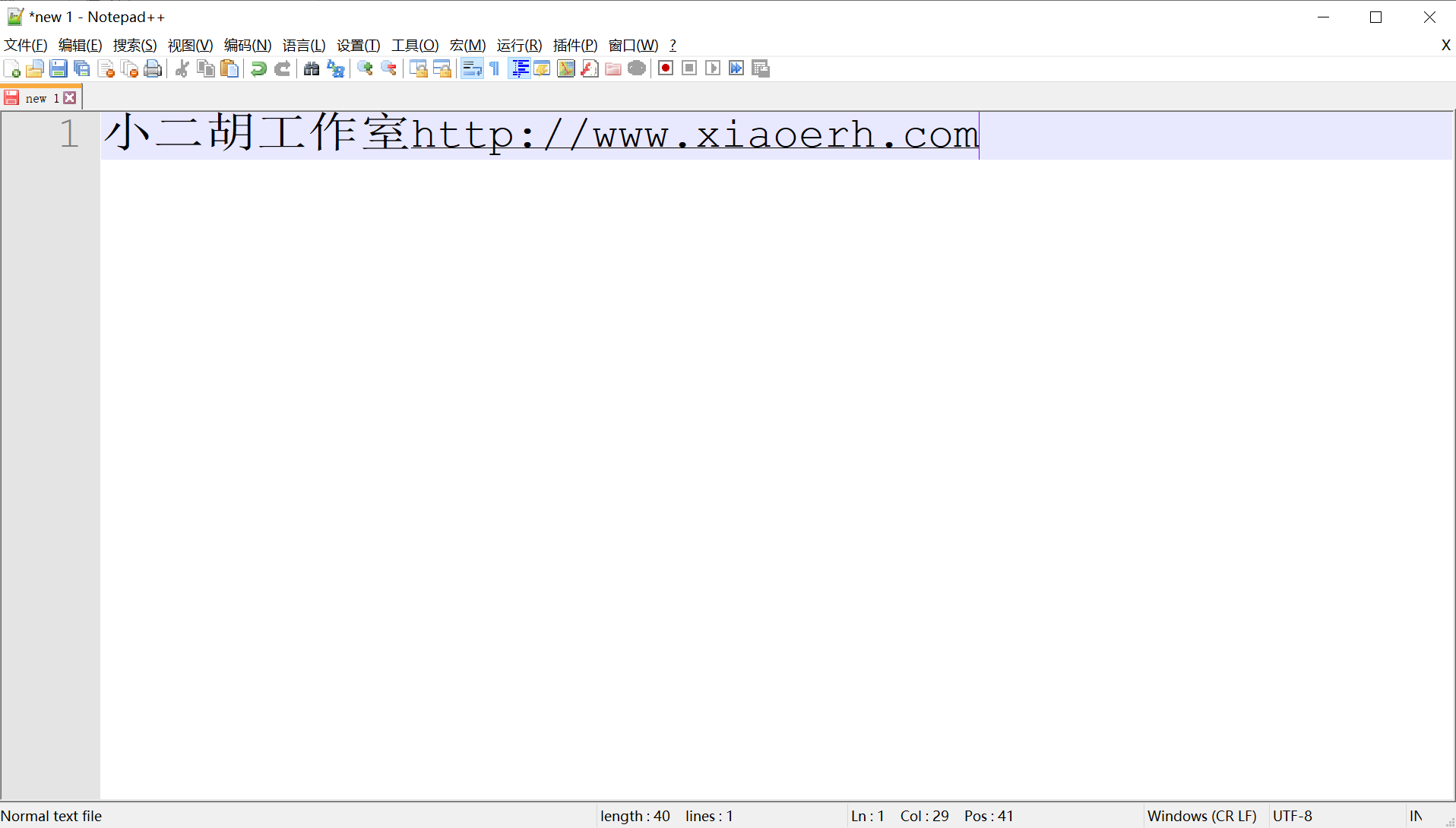 1626963307122739.png 微信截图_20210722221444.png