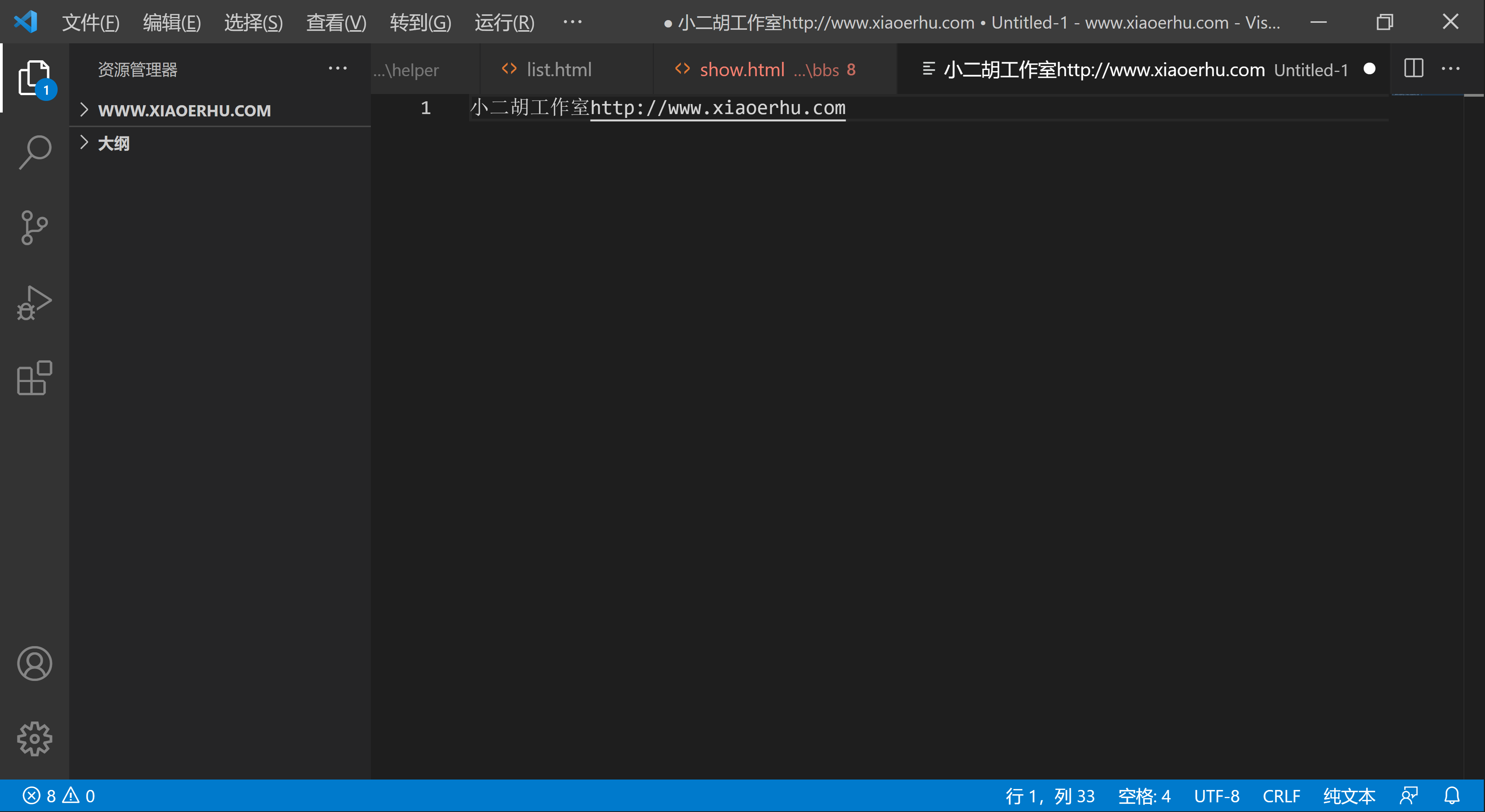 1626963835821562.png 微信截图_20210722222339.png