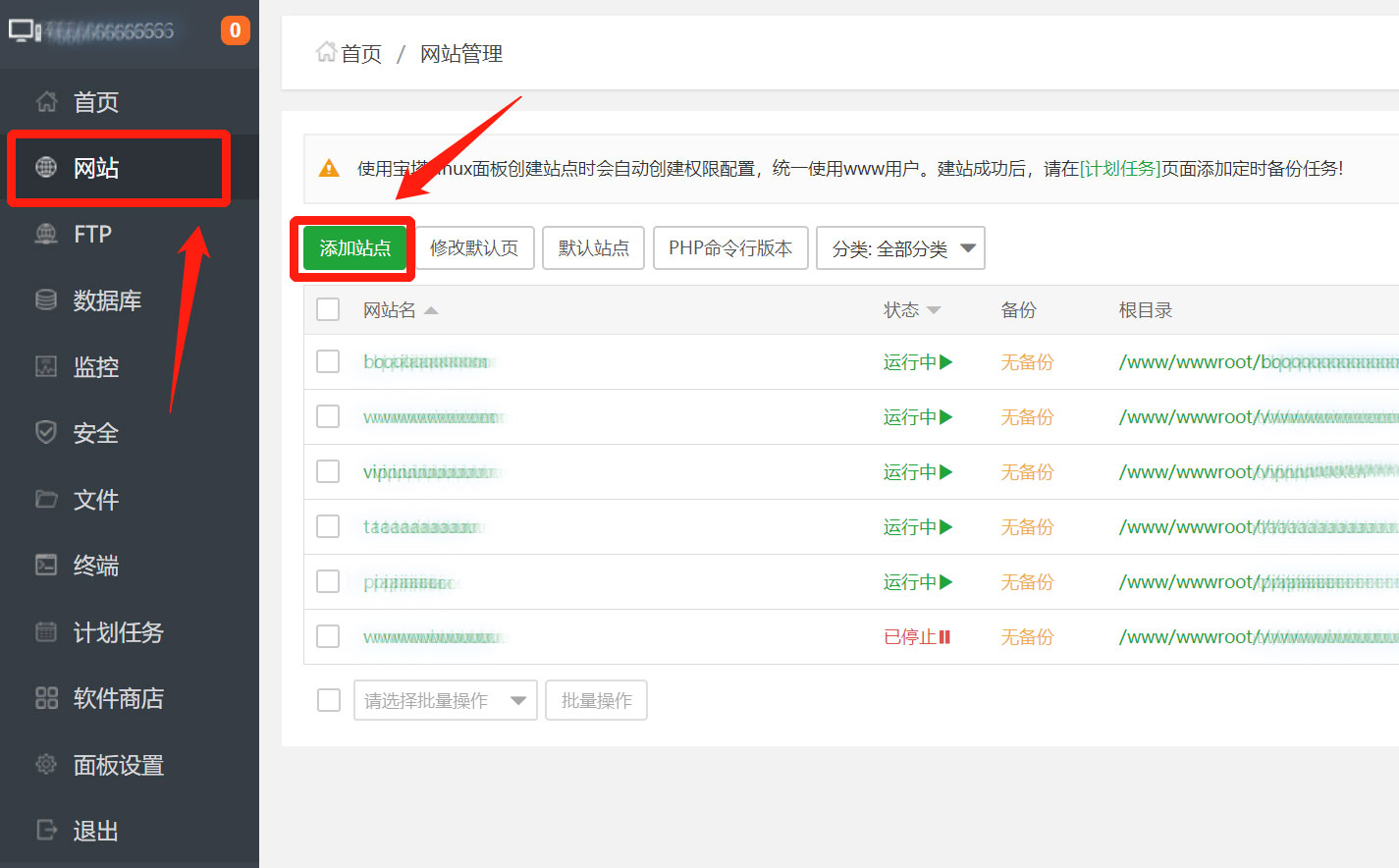 1627528548605534.jpg 微信截图_20210729111251.jpg