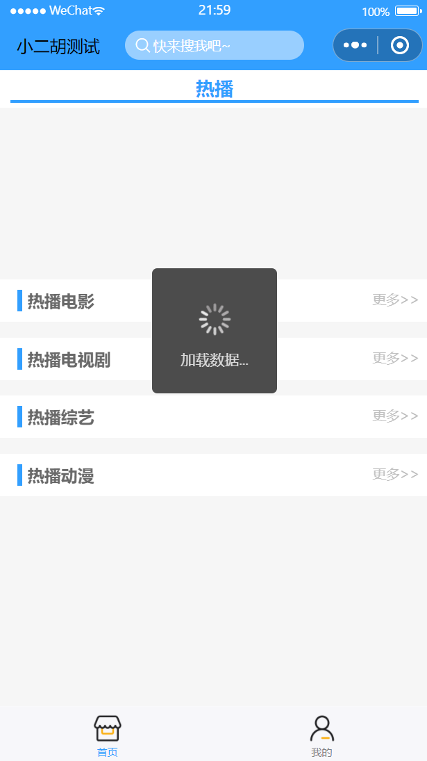 1627567705392666.png 微信截图_20210729220027.png