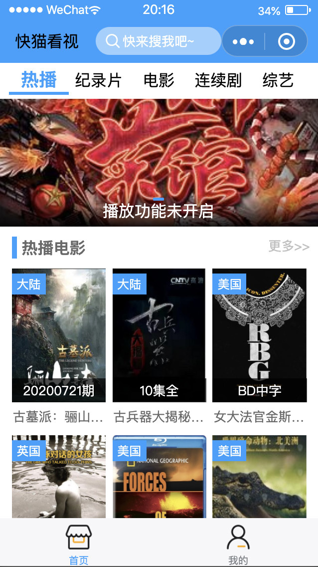 1627567710911980.jpg 1595601491-6195bb08db02ced.jpg