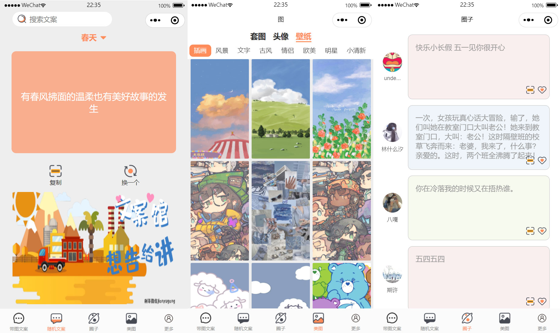 1627569868557821.jpg 未标题-1.jpg