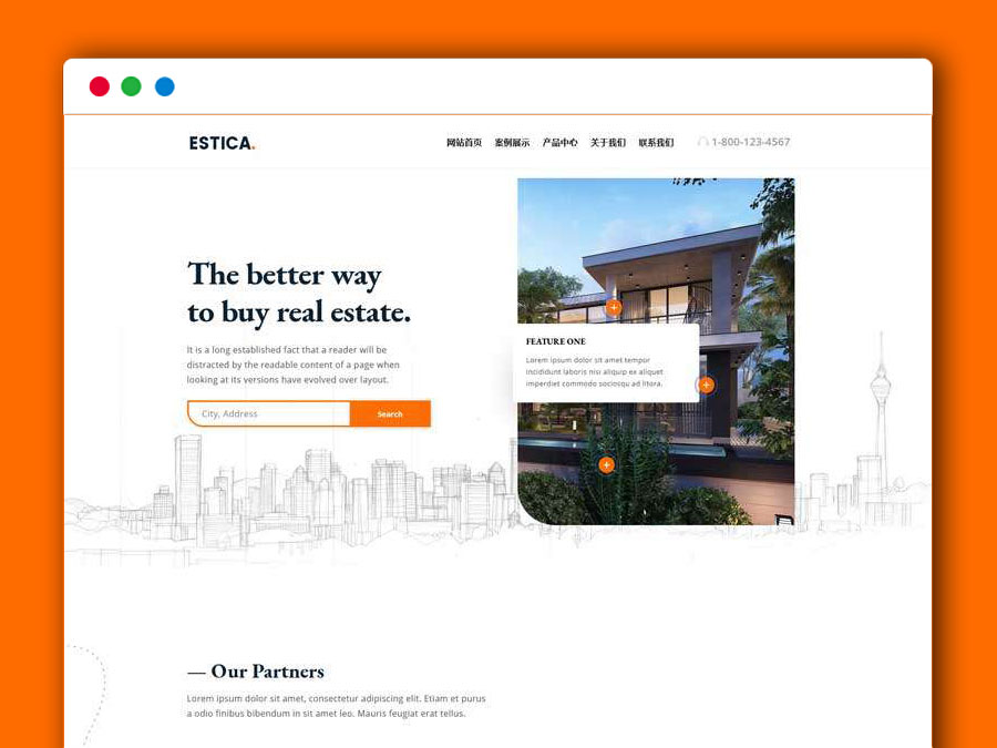 房产介绍着陆页HTML模板