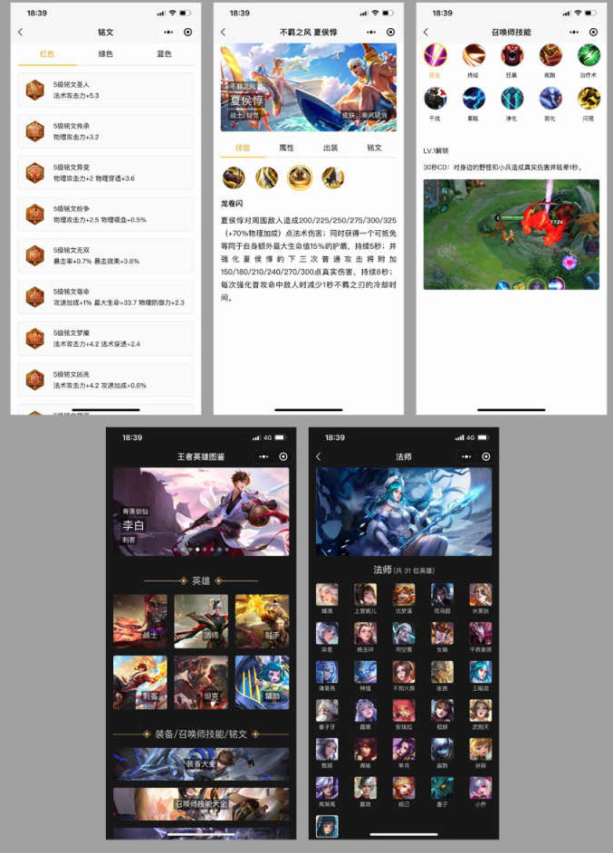 1628079129626923.jpg 未标题-2.jpg