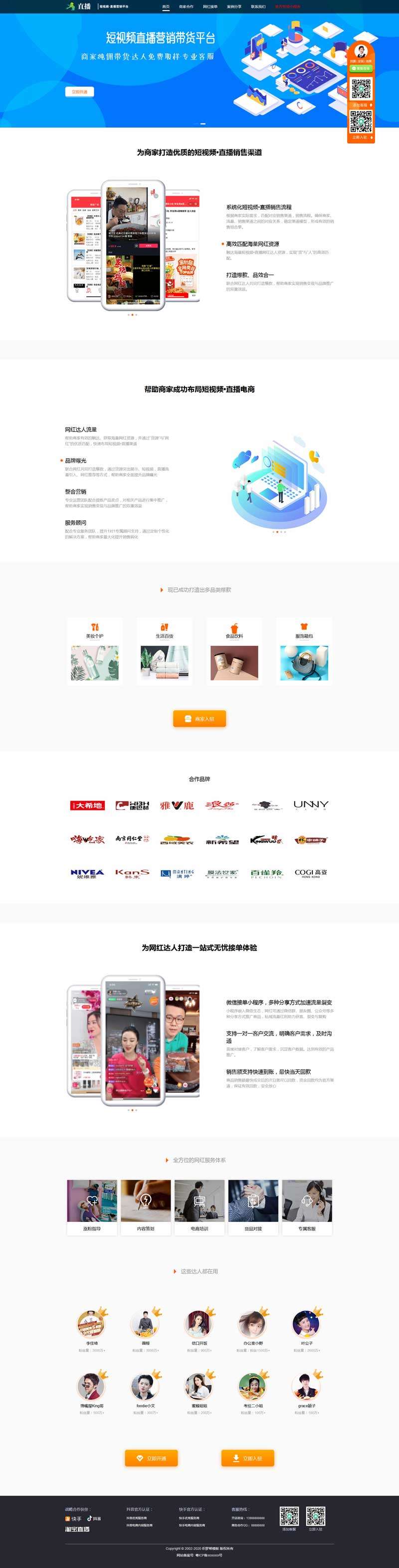 1628344429684639.jpg 6dd7650947cd9aa2c5f0654668d79906.jpg