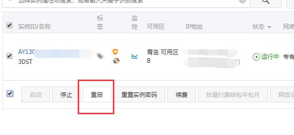 1628345697750887.png 2.png