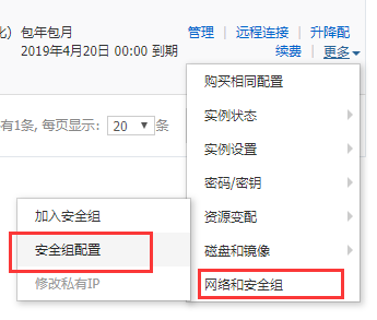 1628345703154841.png 3.png