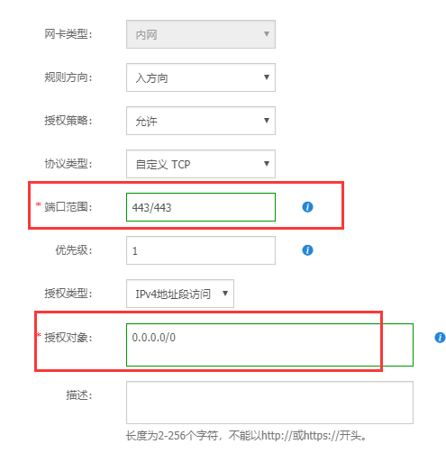 1628345744702393.png 8.png