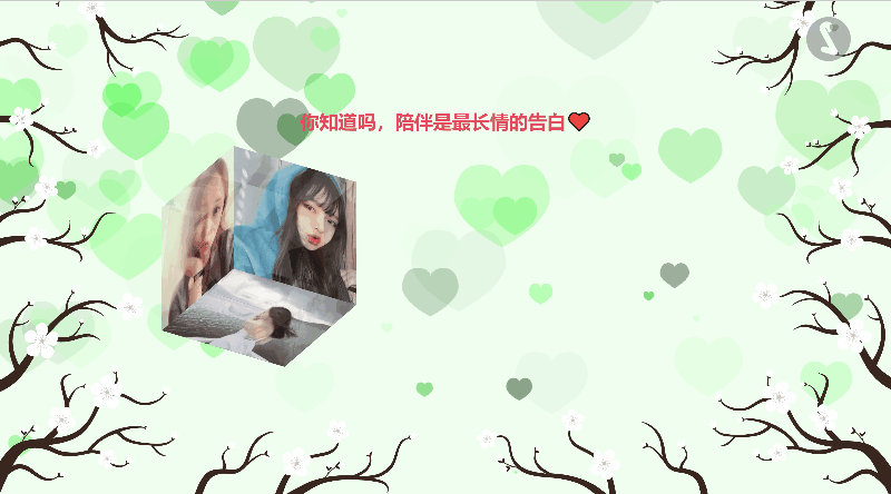 1628430437984925.gif 1111111.gif