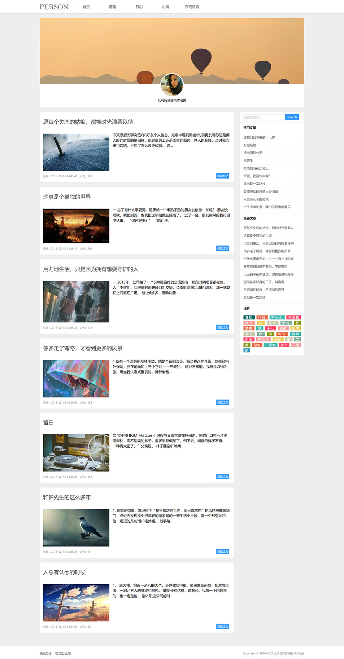 1628431784452369.jpg 未标题-1.jpg